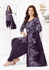 Aaliya Vol 17 By Miss World Cotton Printed Readymade Patiyala Dress